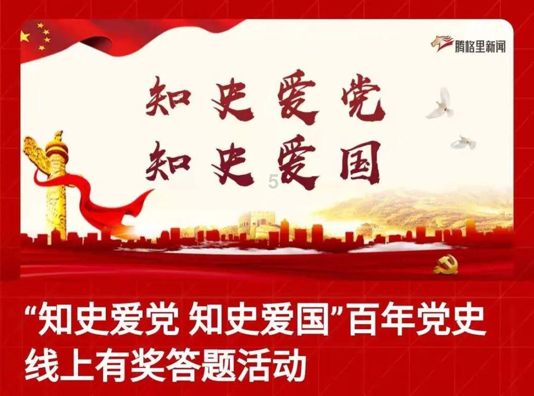 小小棒球赛